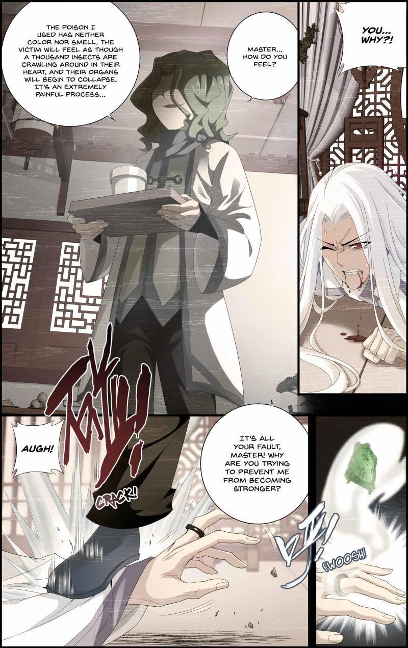 Chapter 99 - Image 13