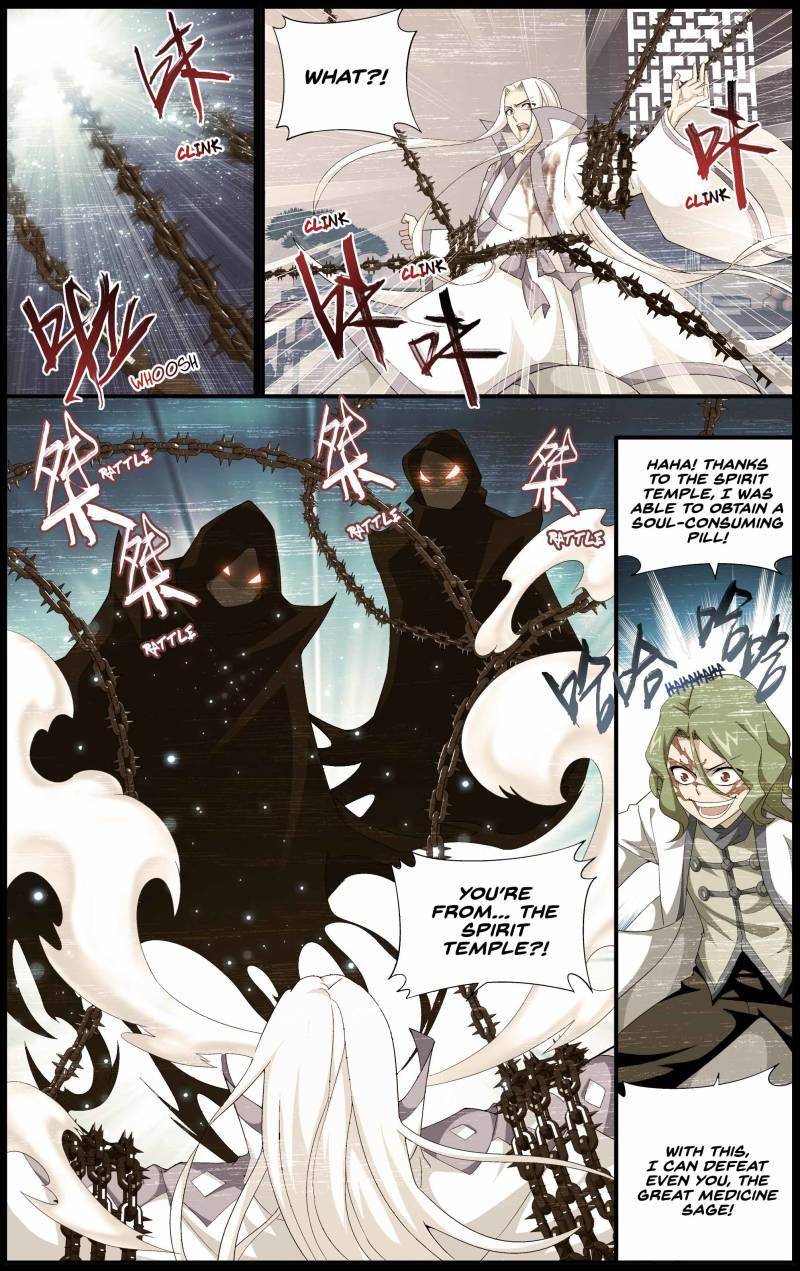 Chapter 99 - Image 19