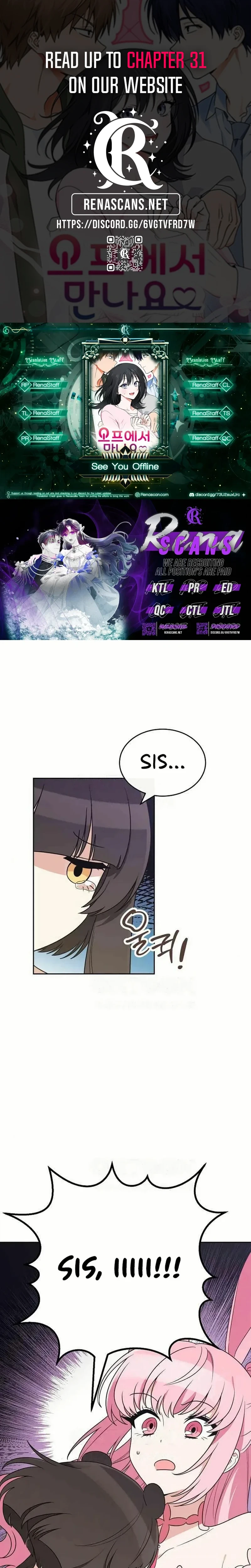 Chapter 25 - Image 3