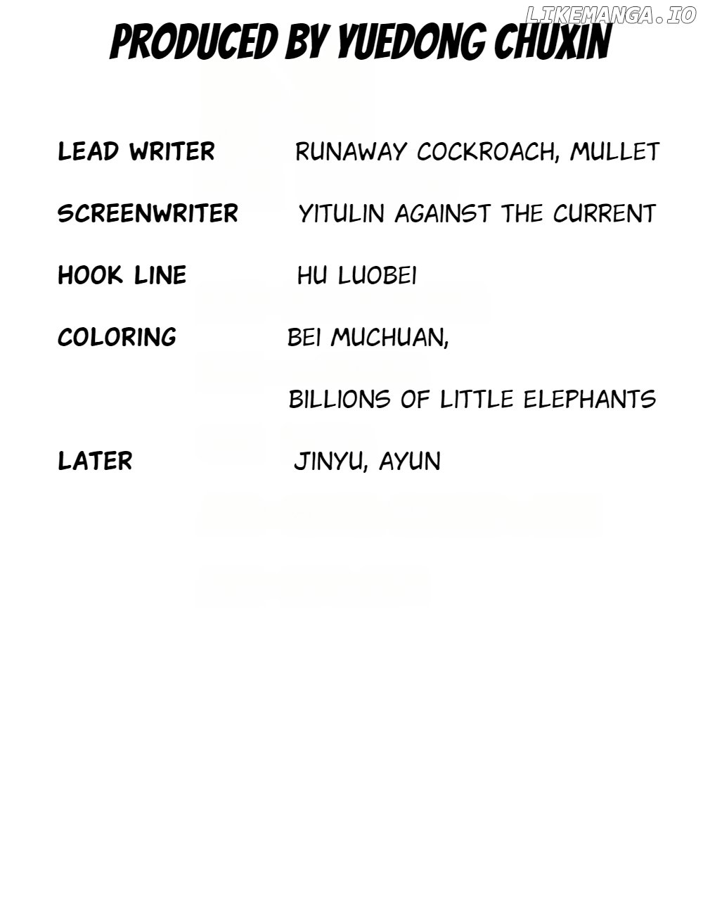 Chapter 105 - Image 2