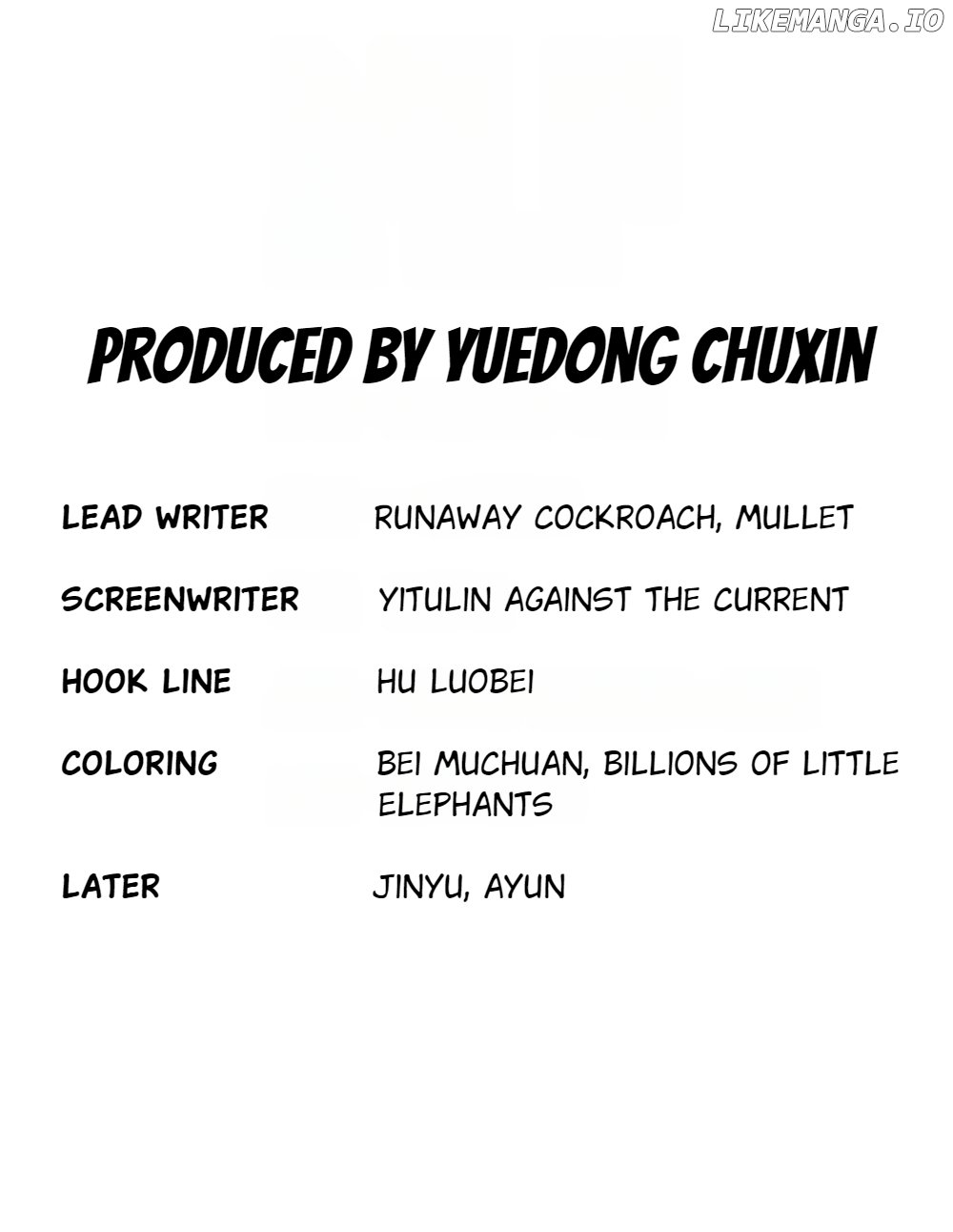 Chapter 106 - Image 2