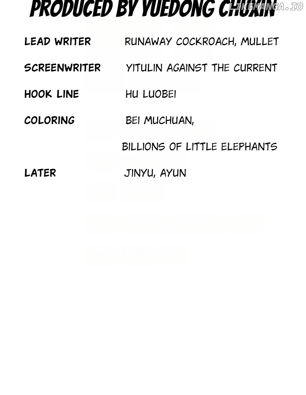 Chapter 109 - Image 3