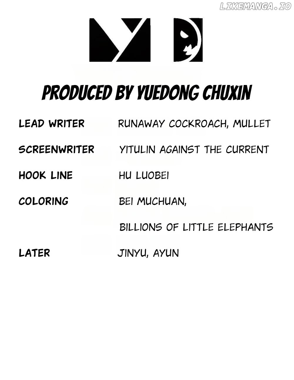 Chapter 115 - Image 3