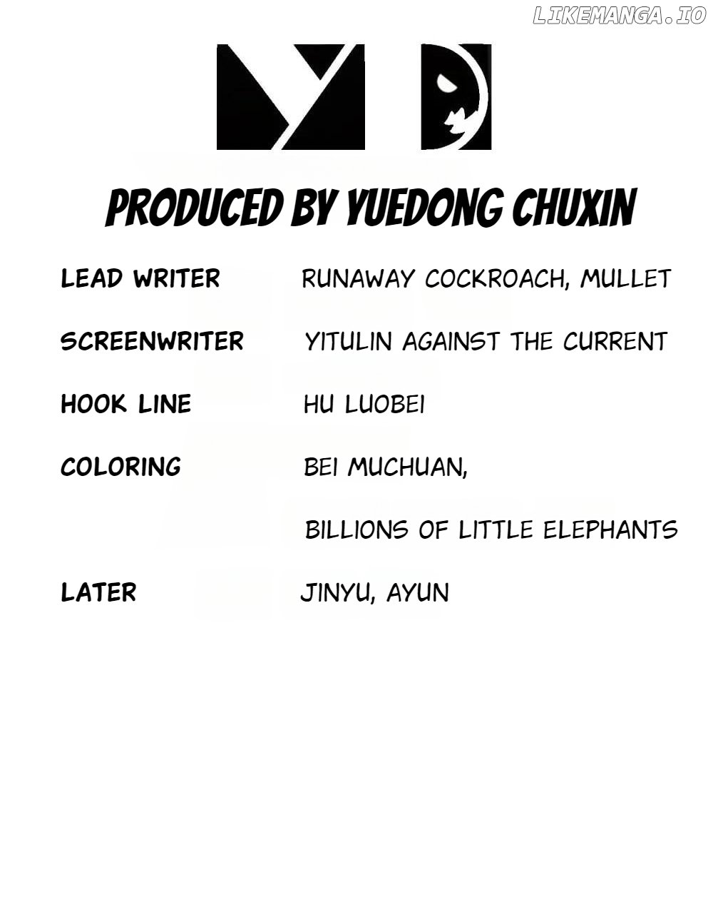 Chapter 147 - Image 3