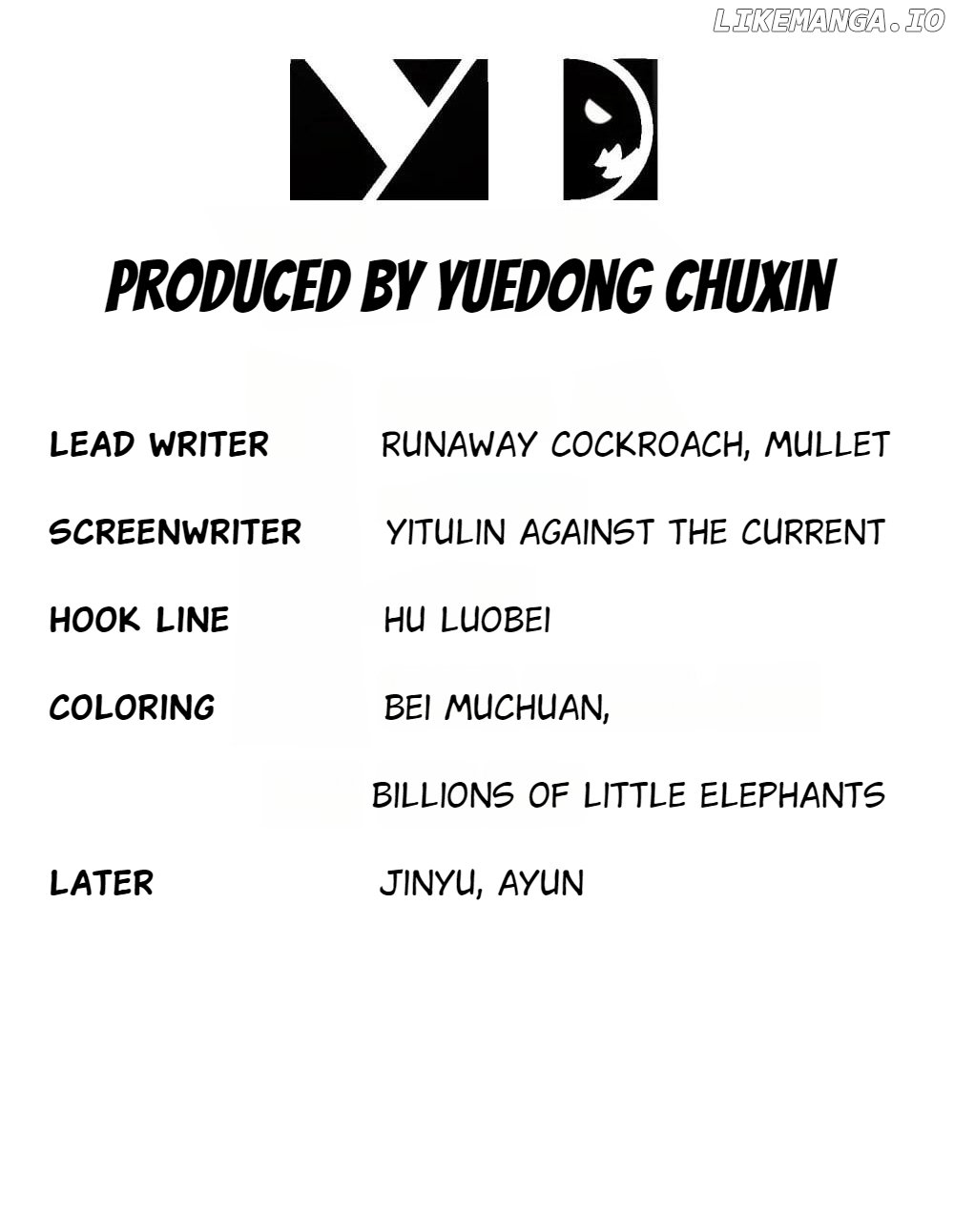 Chapter 152 - Image 3