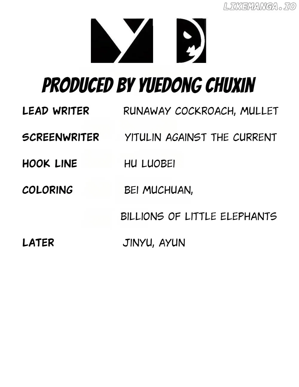 Chapter 158 - Image 3