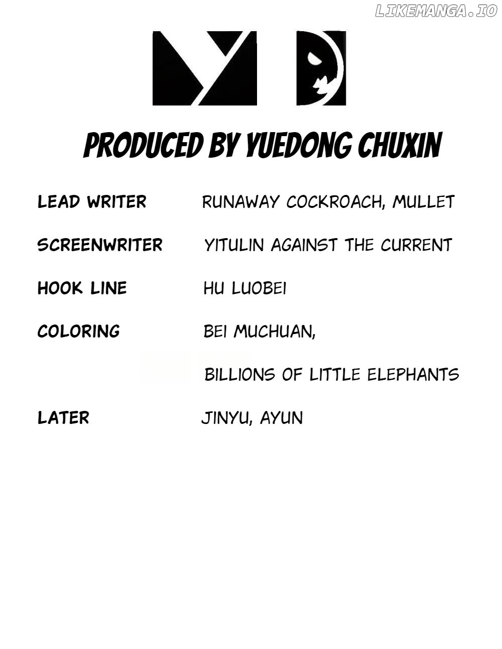 Chapter 161 - Image 3