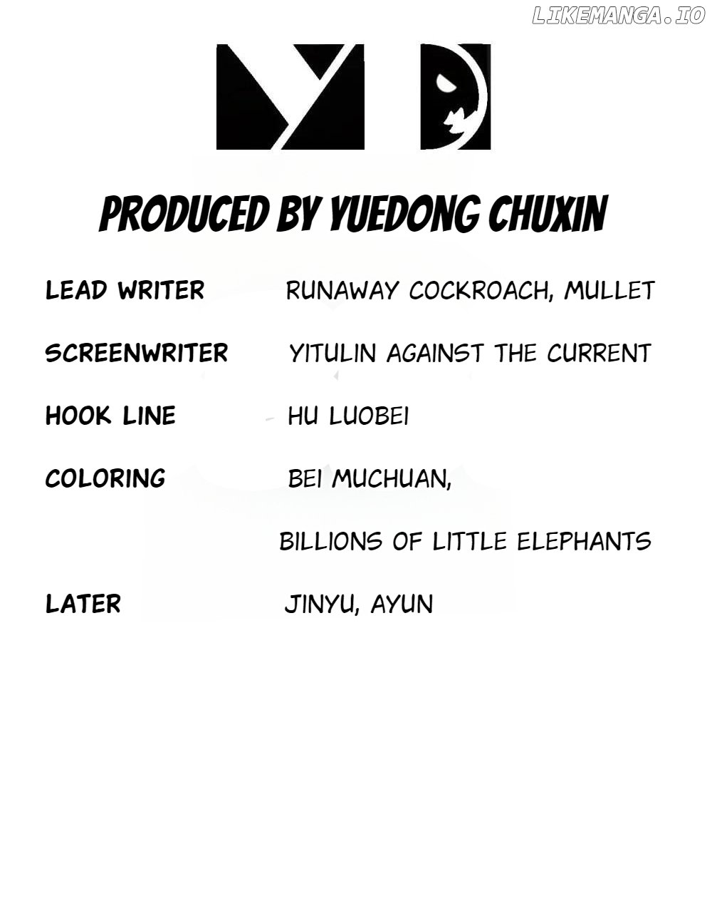 Chapter 162 - Image 3