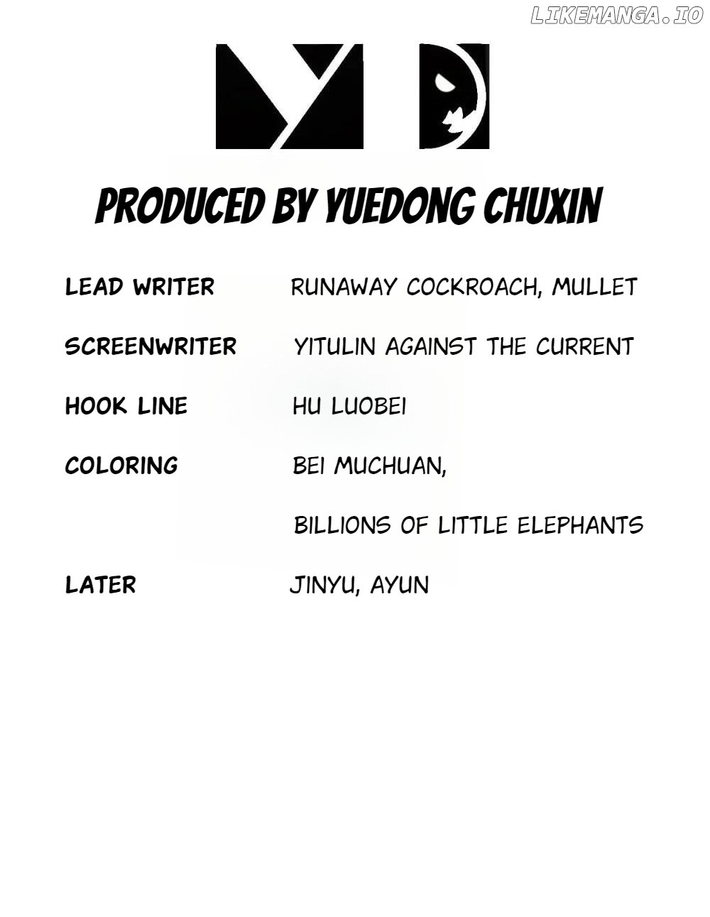 Chapter 182 - Image 3