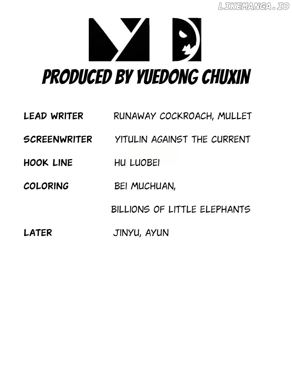 Chapter 202 - Image 3