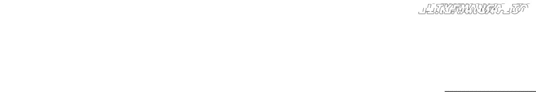 Chapter 210 - Image 72