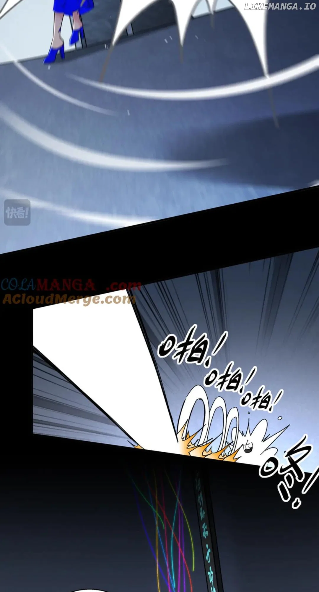 Chapter 391 - Image 5