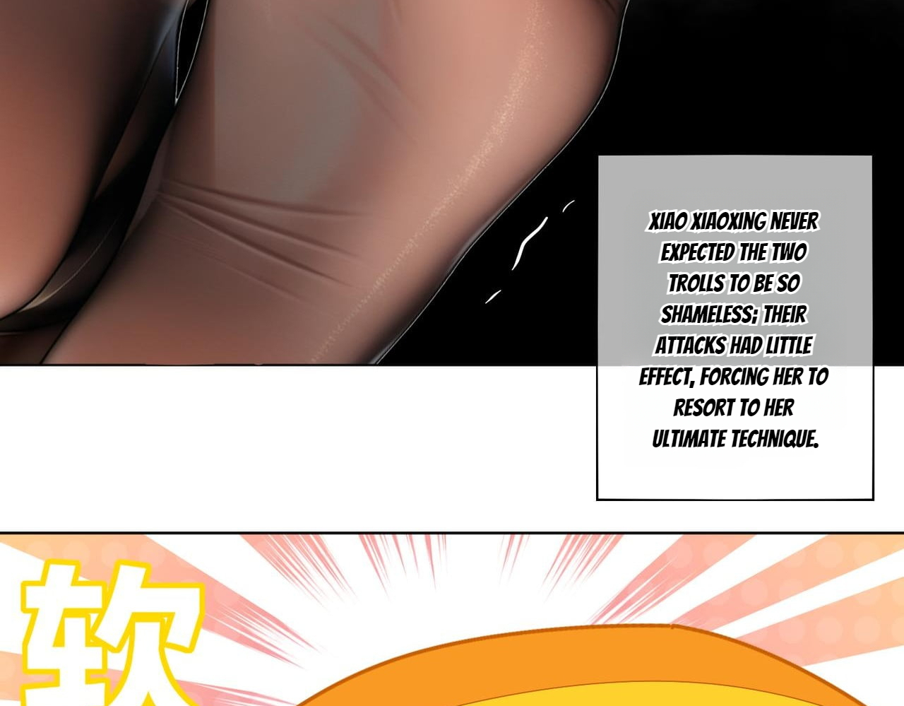 Chapter 462 - Image 17