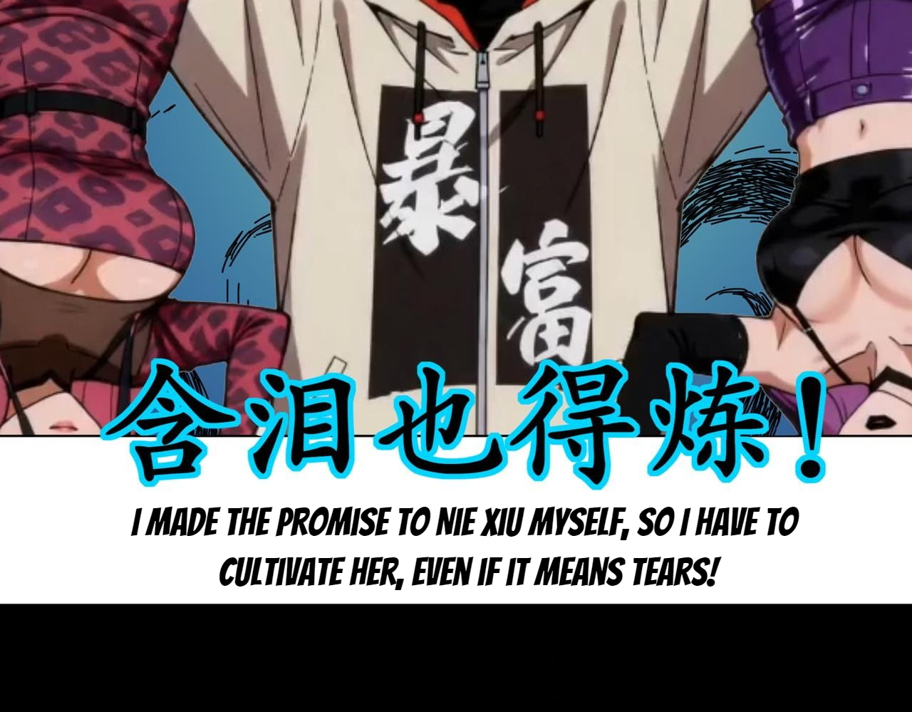 Chapter 462 - Image 3