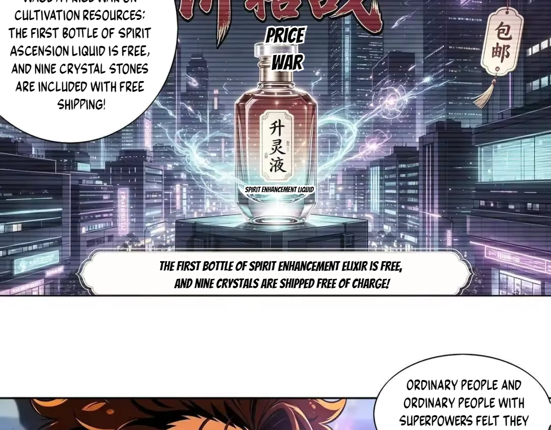 Chapter 463 - Image 48