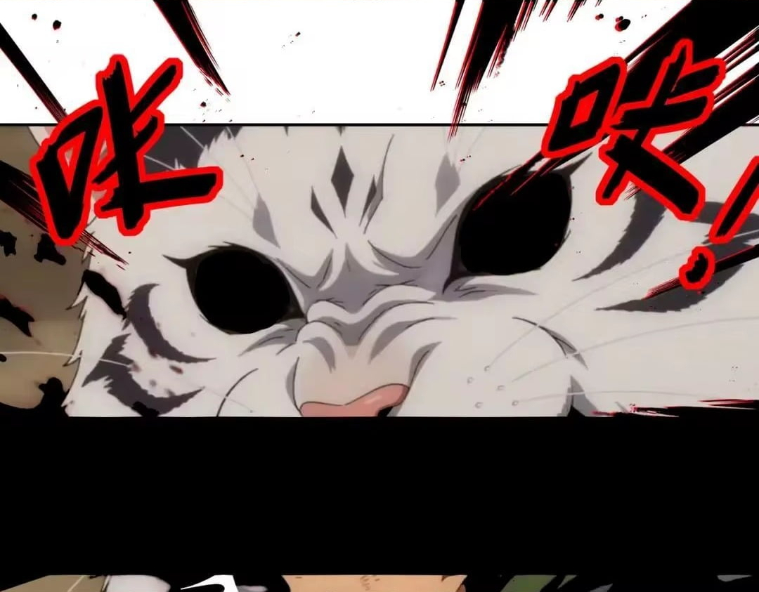 Chapter 470 - Image 20