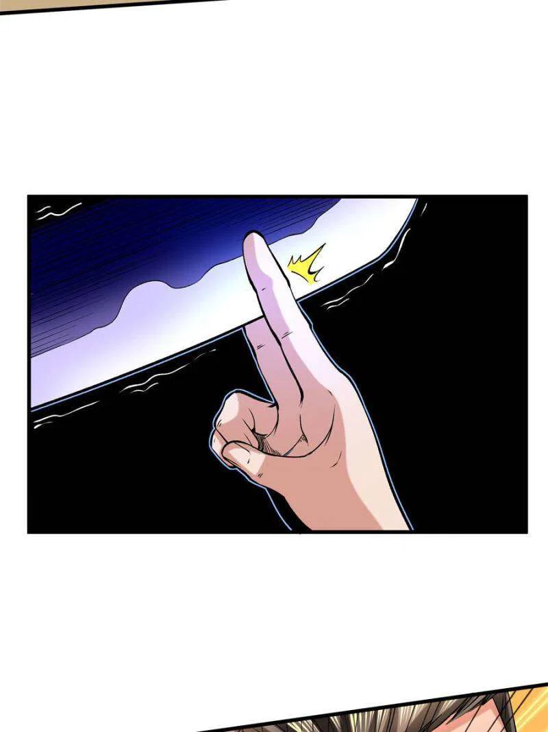 Chapter 101 - Image 33