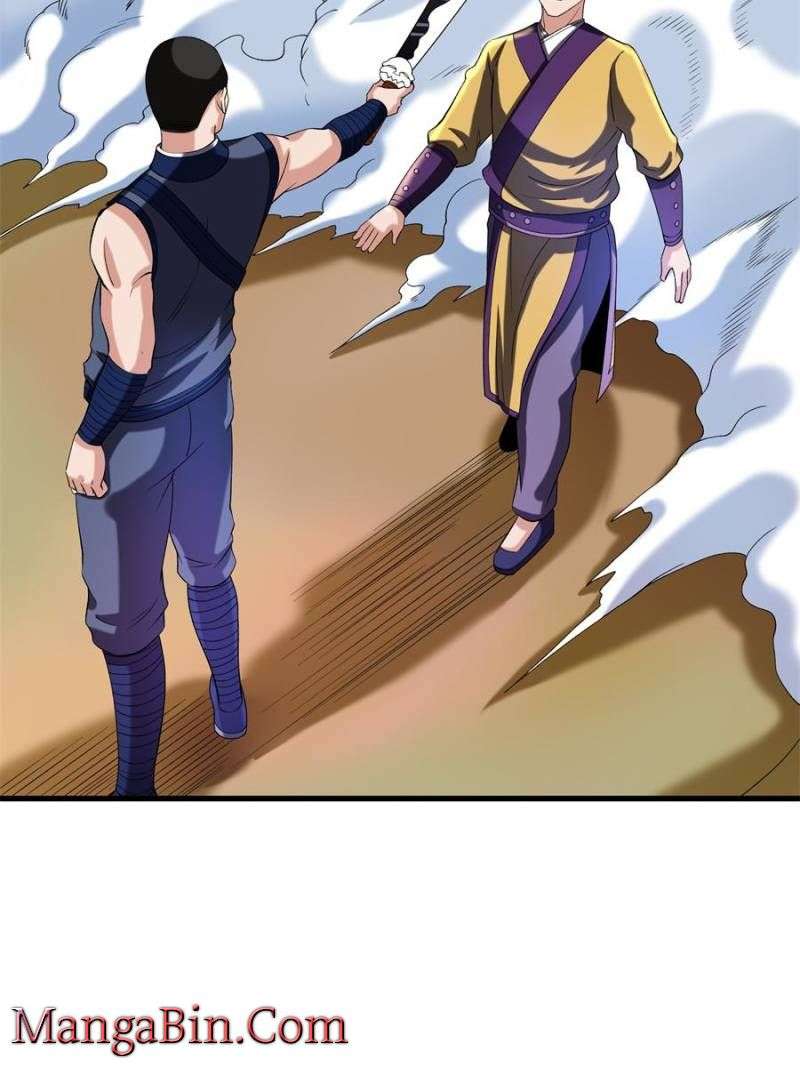 Chapter 105 - Image 7