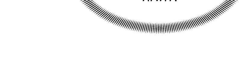 Chapter 27 - Image 35