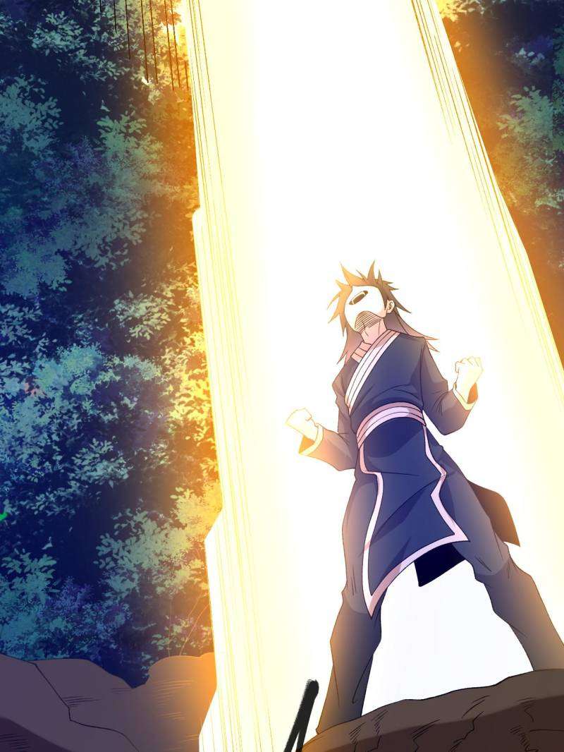 Chapter 27 - Image 62