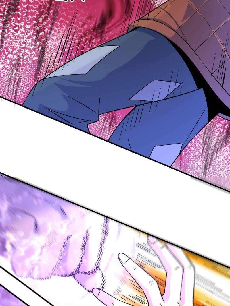 Chapter 3 - Image 24