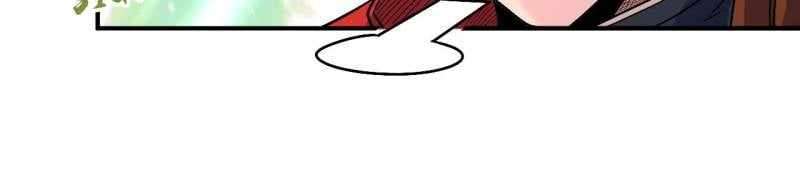 Chapter 3 - Image 34