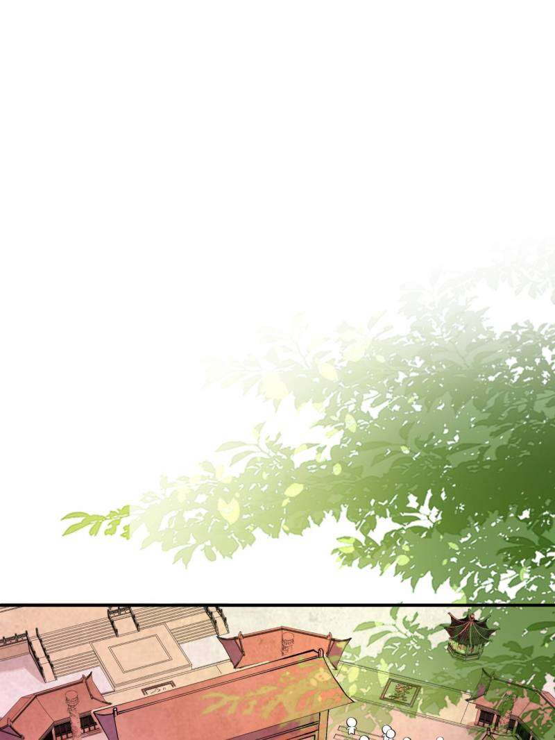 Chapter 41 - Image 47