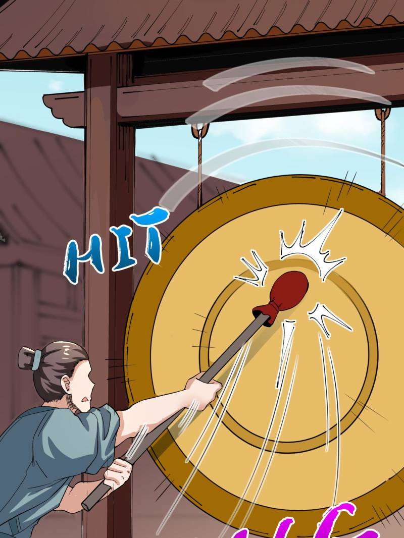 Chapter 44 - Image 15