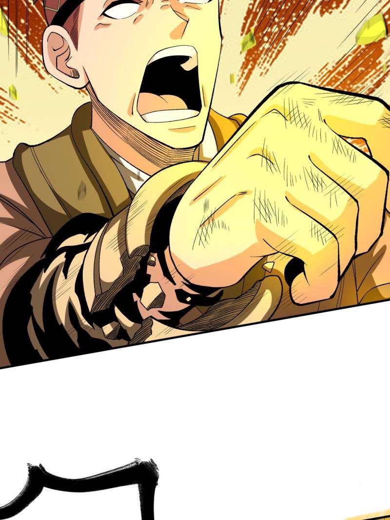 Chapter 59 - Image 8