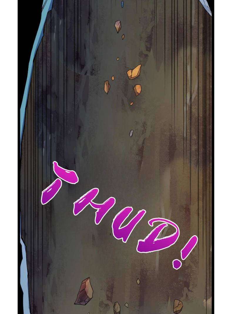 Chapter 63 - Image 37