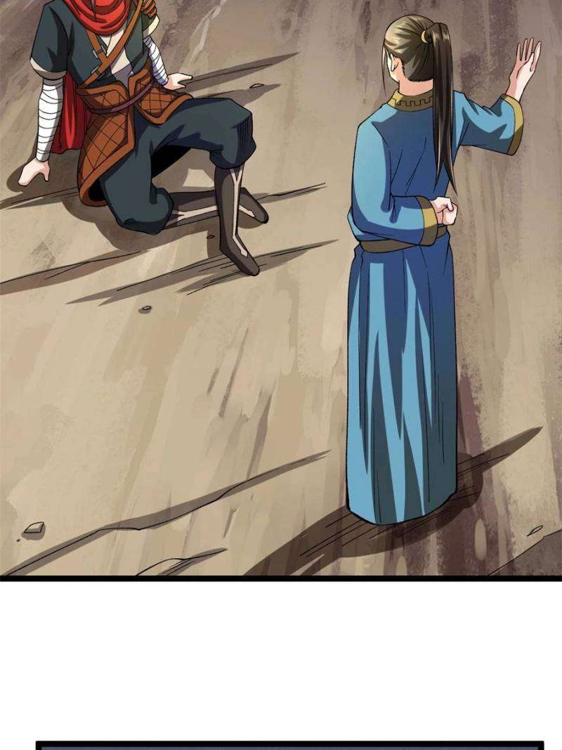 Chapter 65 - Image 20