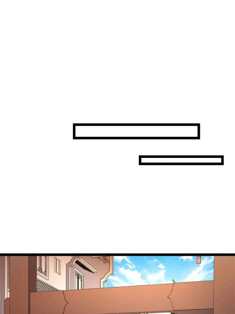 Chapter 72 - Image 11