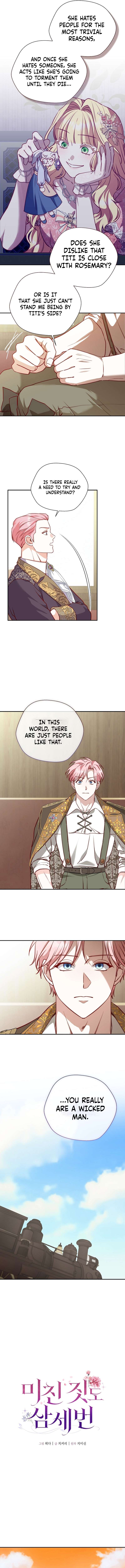 Chapter 29 - Image 4