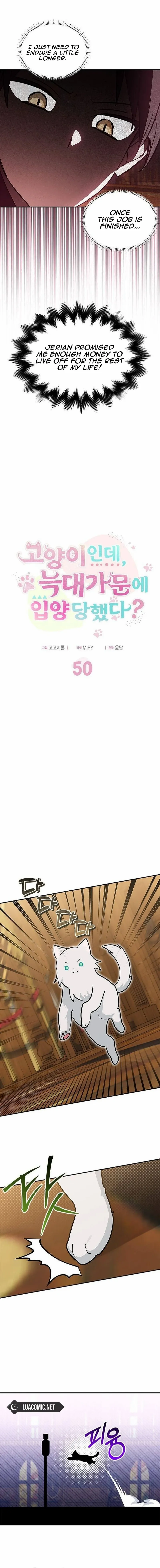 Chapter 50 - Image 3