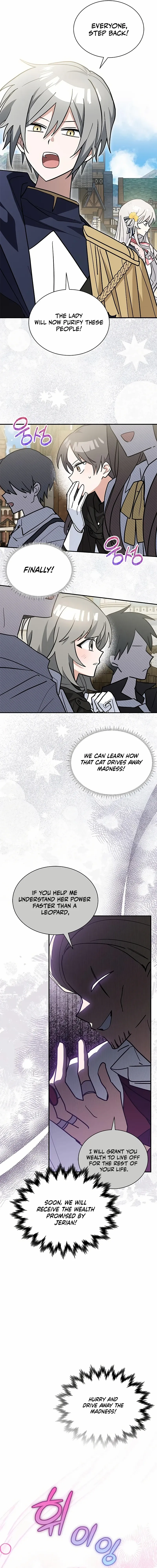 Chapter 51 - Image 14