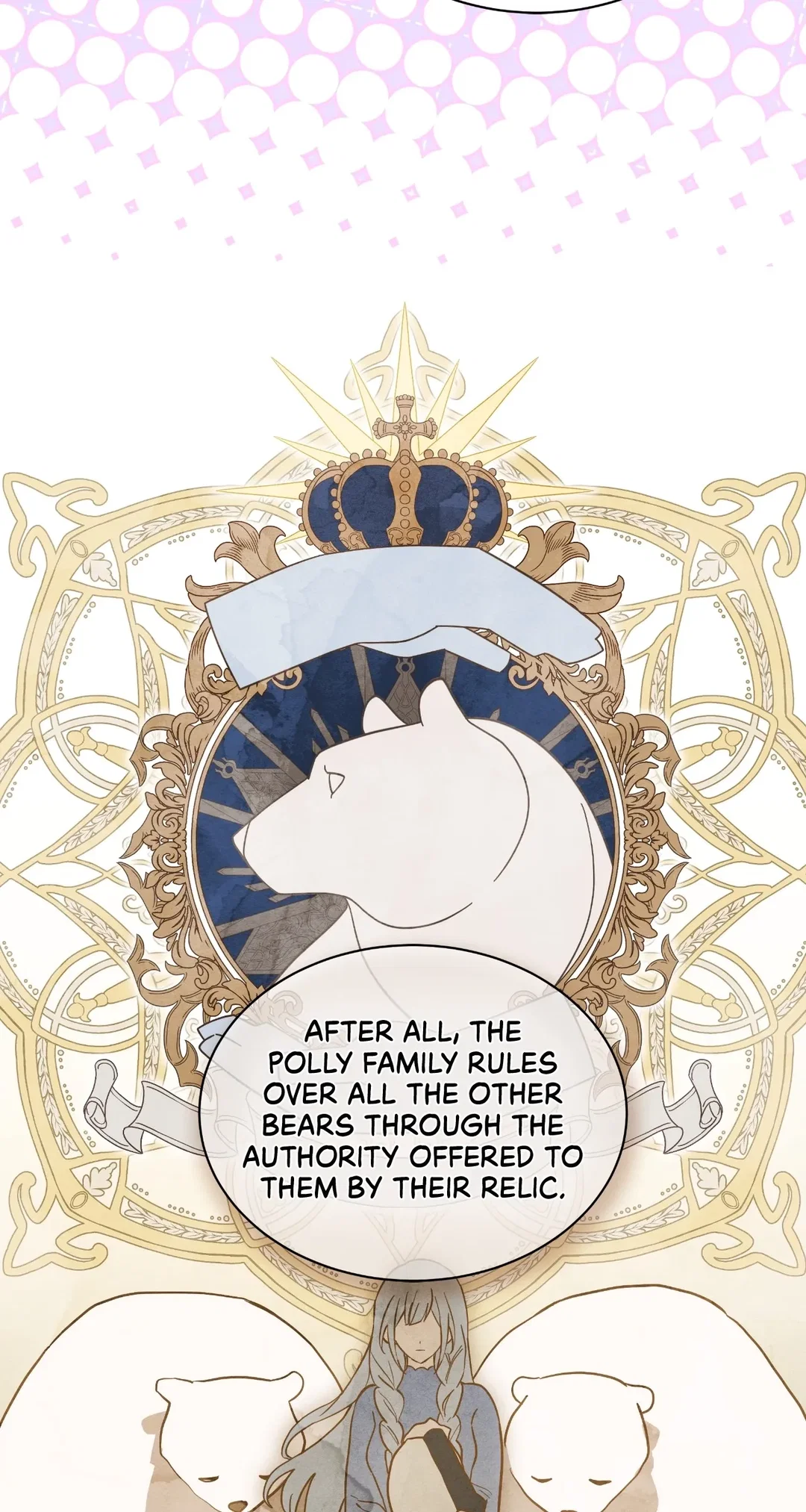 Chapter 84 - Image 20