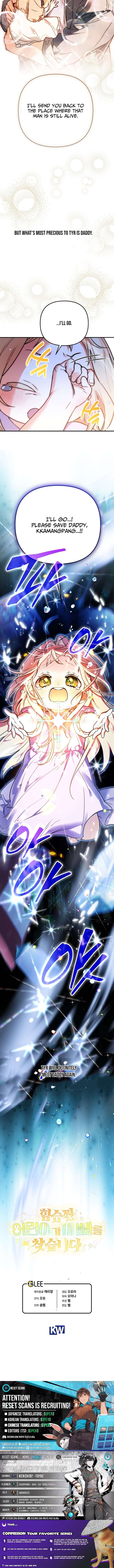 Chapter 1 - Image 13