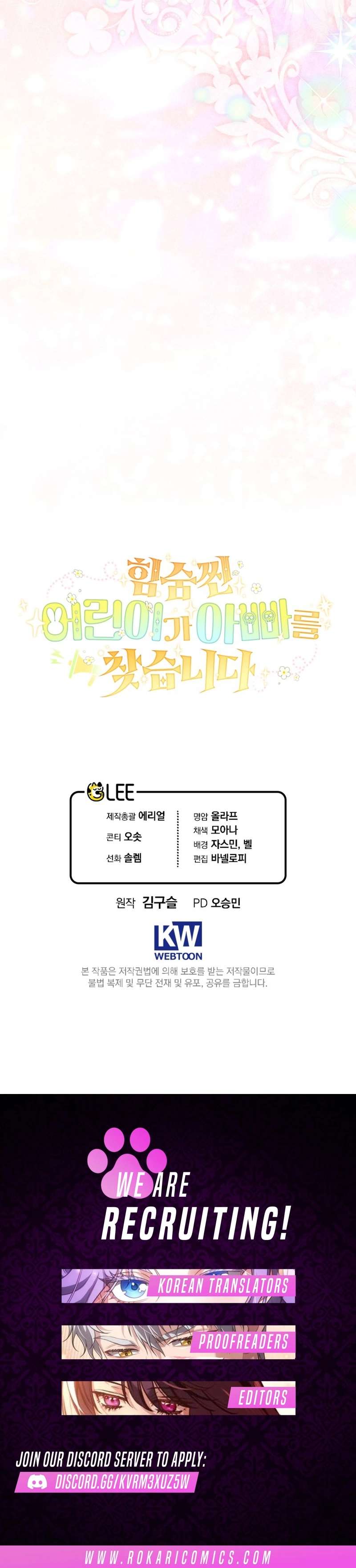 Chapter 16 - Image 15