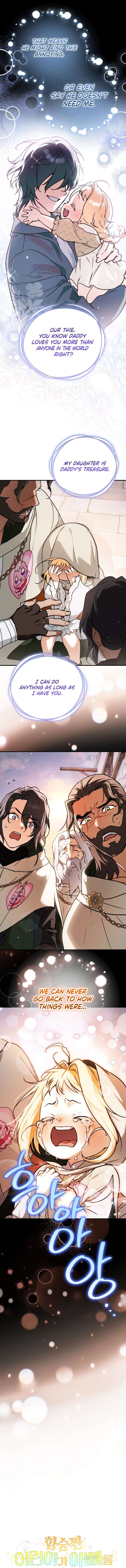 Chapter 16 - Image 2