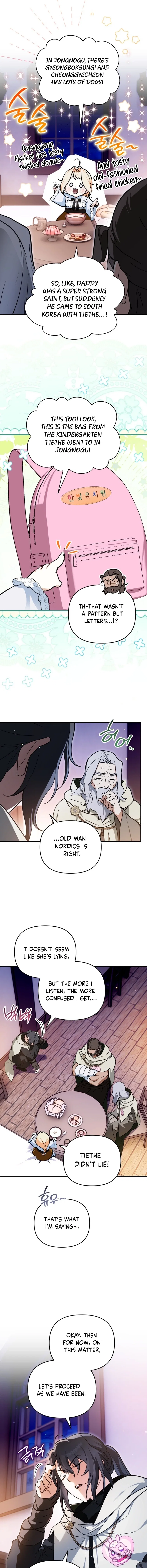 Chapter 17 - Image 10