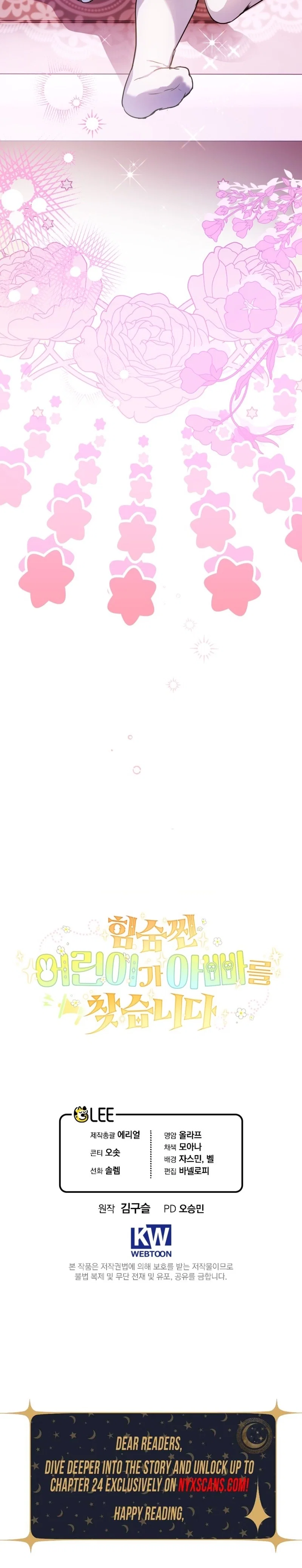 Chapter 17 - Image 15