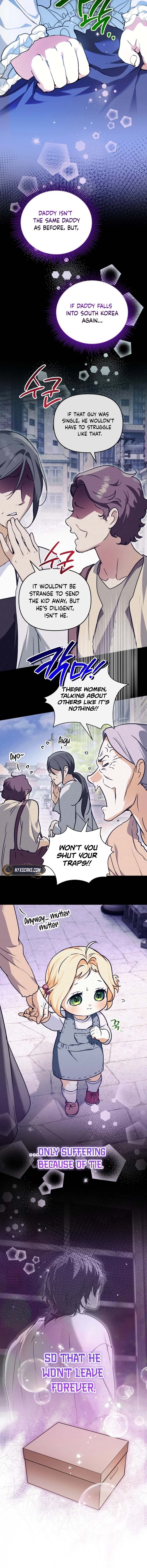 Chapter 17 - Image 6