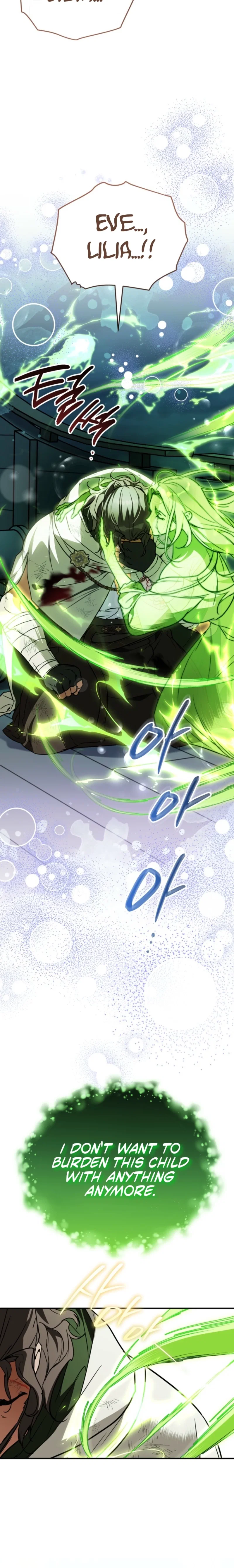 Chapter 22 - Image 20