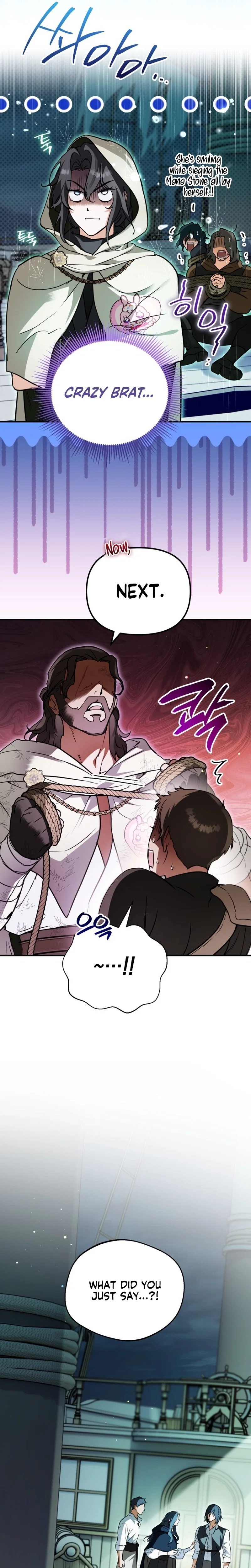 Chapter 23 - Image 3