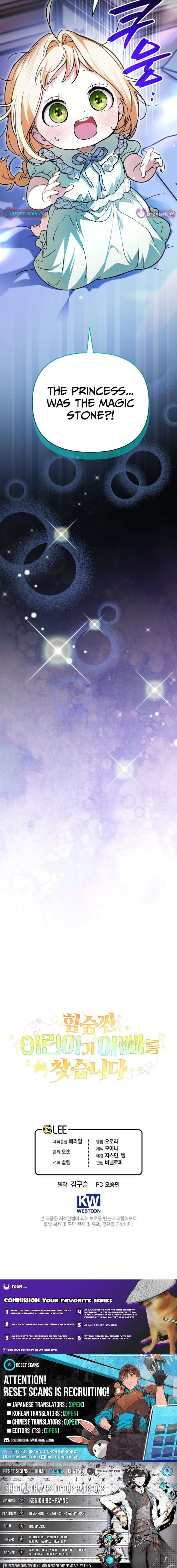 Chapter 24 - Image 14