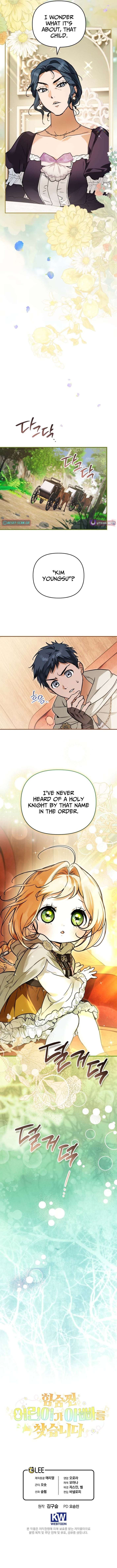 Chapter 27 - Image 13