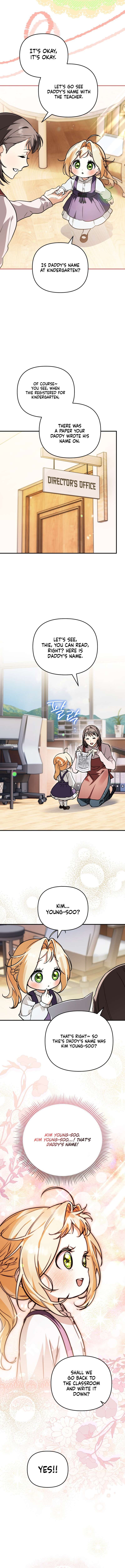 Chapter 28 - Image 4