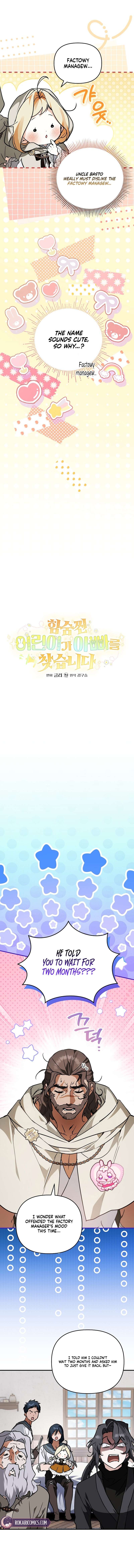 Chapter 29 - Image 3