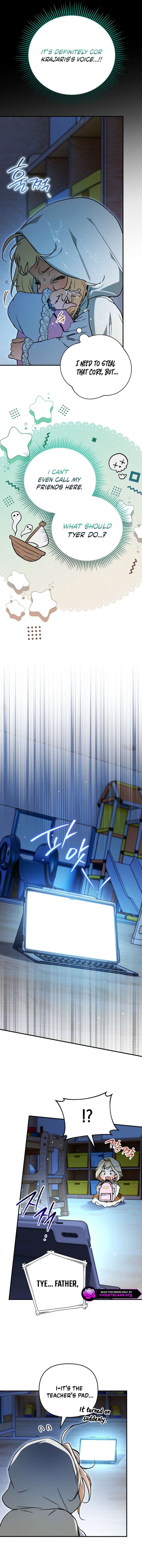 Chapter 32 - Image 14