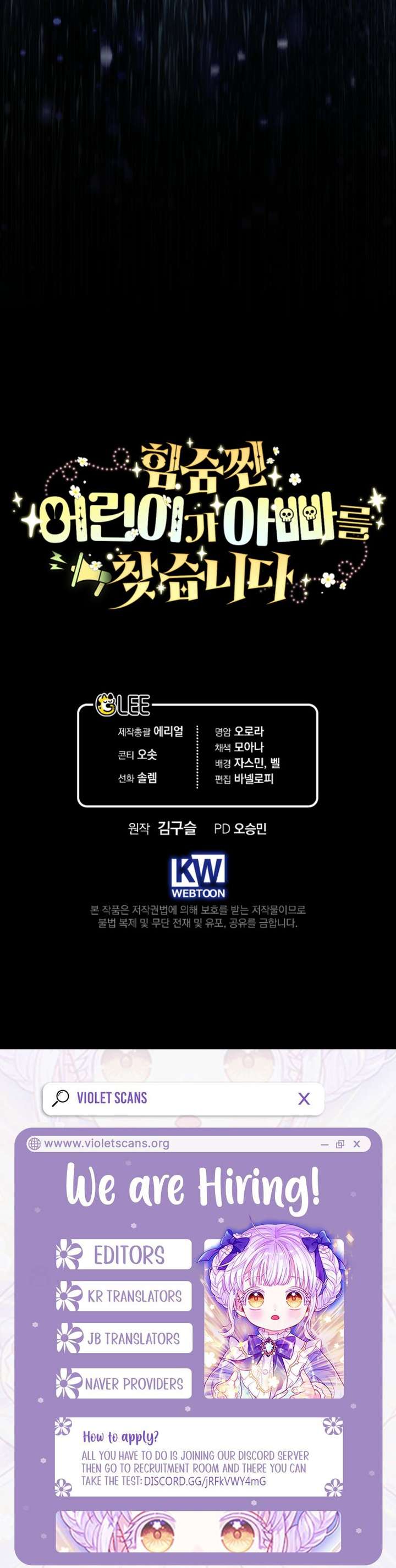 Chapter 32 - Image 19